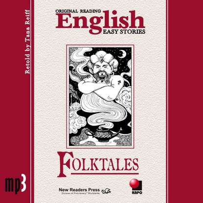 Народные сказки. Folktales — Группа авторов