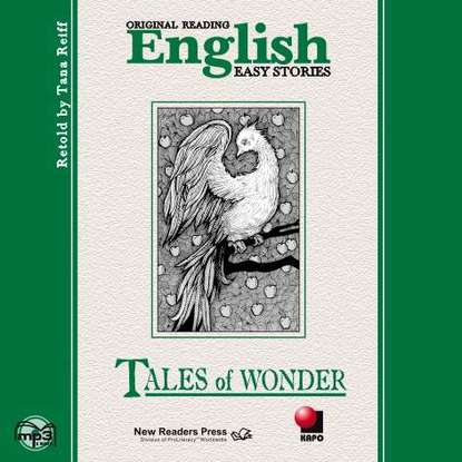 Чудеса. Tales of wonder — Группа авторов