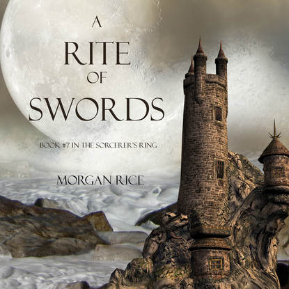 A Rite of Swords — Морган Райс