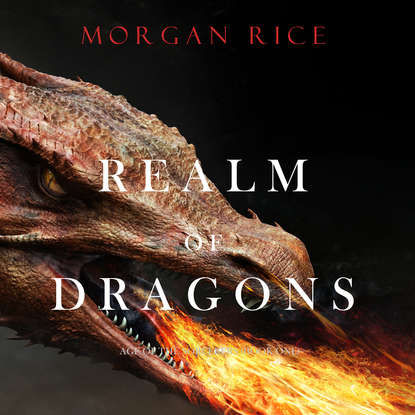 Realm of Dragons — Морган Райс