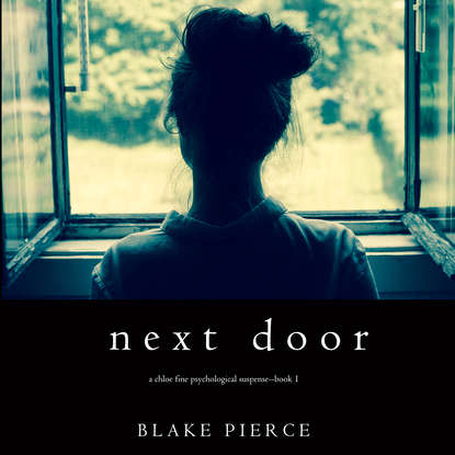 Next Door — Блейк Пирс