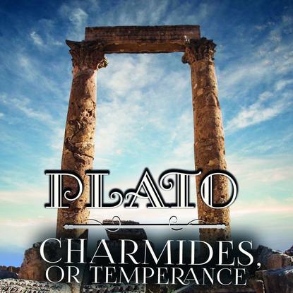 Charmides — Платон