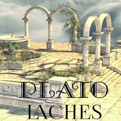 Laches — Платон