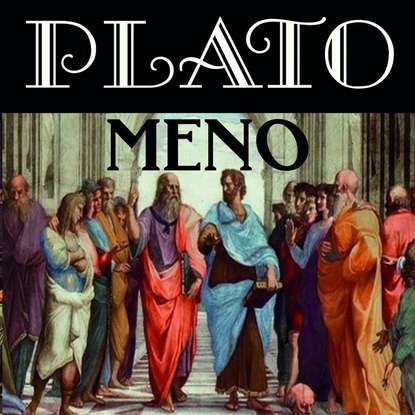 Meno — Платон