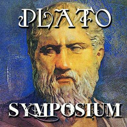 Symposium — Платон