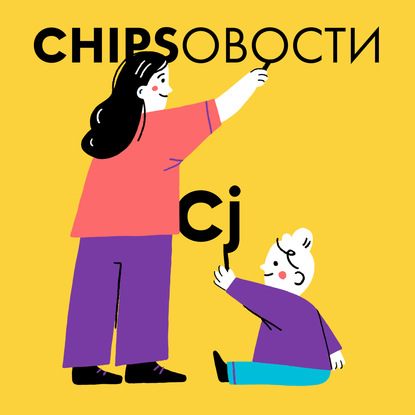 Инструкция по тому, как рассмешить малышей до полутора лет — Юлия Тонконогова
