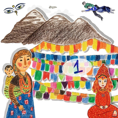 7. 1 Непал: детская версия. Эверест и девочка-богиня из Катманду — Алексей Стрижов