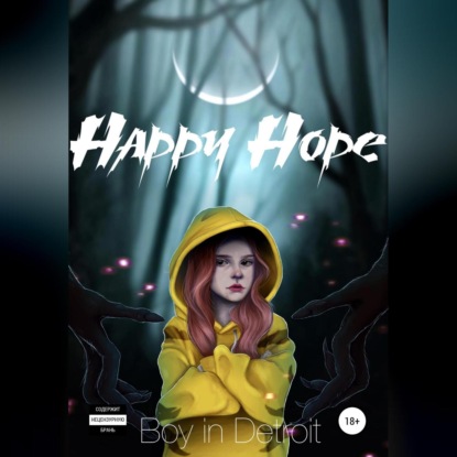 Happy Hope — Boy in Detroit