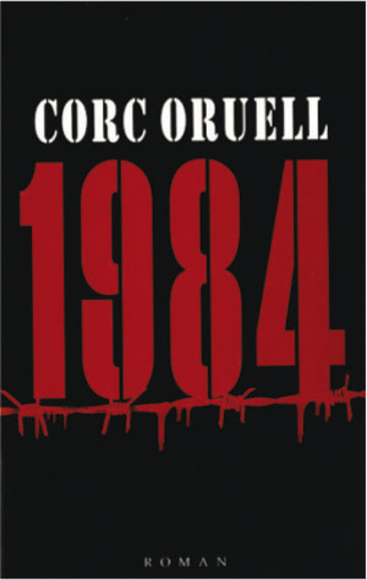 1984 — Джордж Оруэлл
