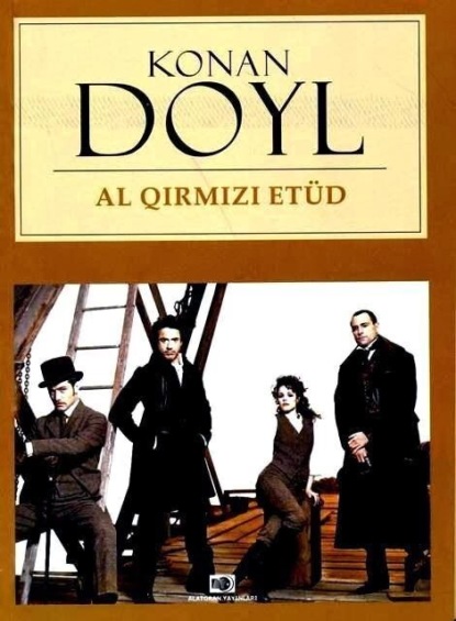 Al qırmızı etüd — Артур Конан Дойл