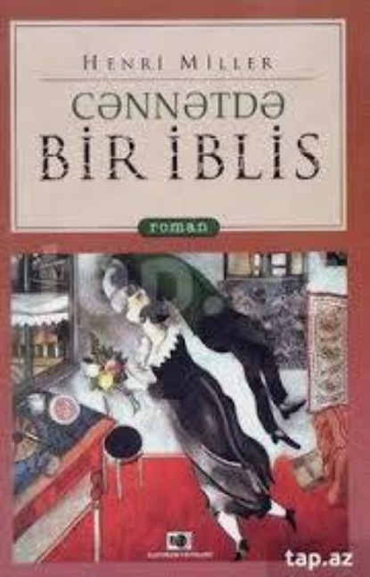 Cənnətdə bir iblis — Генри Миллер