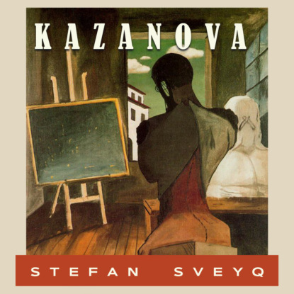 Kazanova — Стефан Цвейг