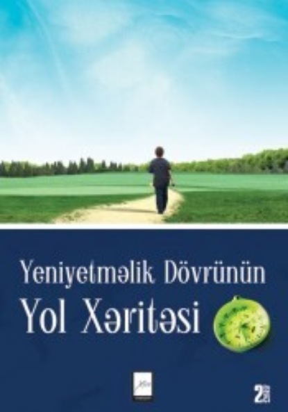 Yeniyetməlik dövrünün yol xəritəsi — Əbdürrəhman Dönər