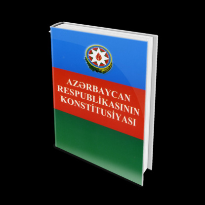 Azərbaycan Respublikasının Konstitusiyası — Народное творчество