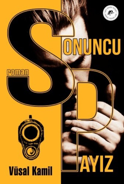 Sonuncu payız — Vüsal Kamil