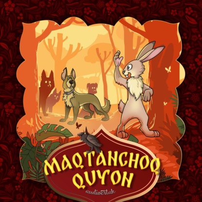 Maqtanchoq quyon — Народное творчество