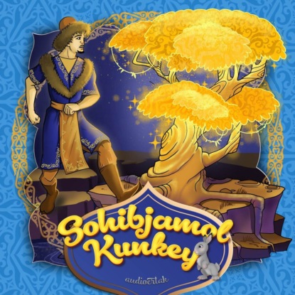 Sohibjamol Kunkey — Народное творчество