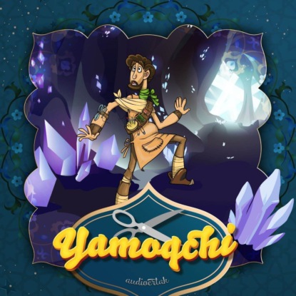 Yamoqchi  — Народное творчество