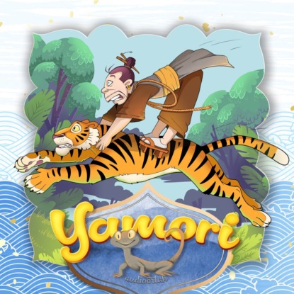 Yamori — Народное творчество