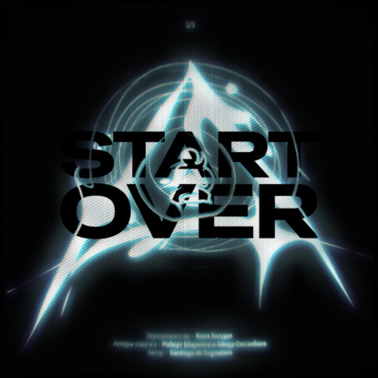 Start over? — Alexander Evseev