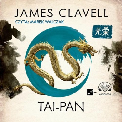 Tai-pan — James Clavell