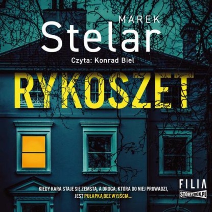Rykoszet — Marek Stelar